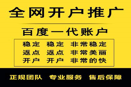 案例解析：短视频平台信息流广告创意