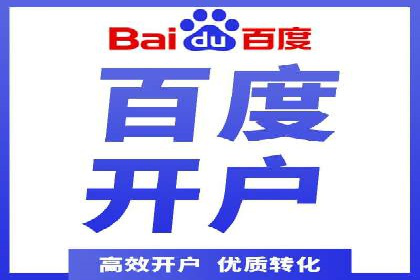 竞价广告的优化与调整：一则家居品牌的成功故事