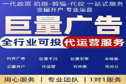 百度竞价案例：如何提高点击率